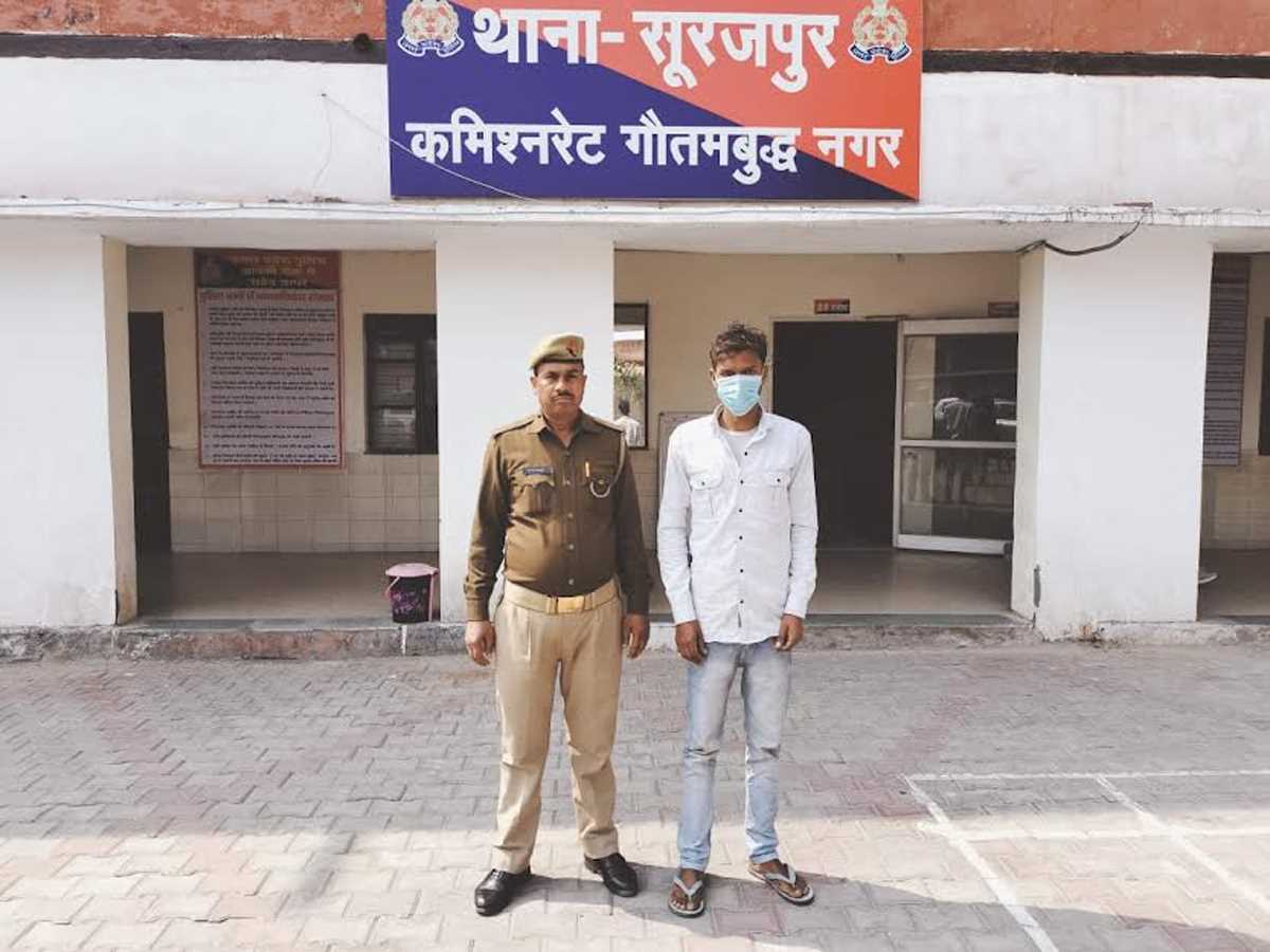 नाबालिग के साथ दुष्कर्म करने वाला आरोपी गिरफ्तार